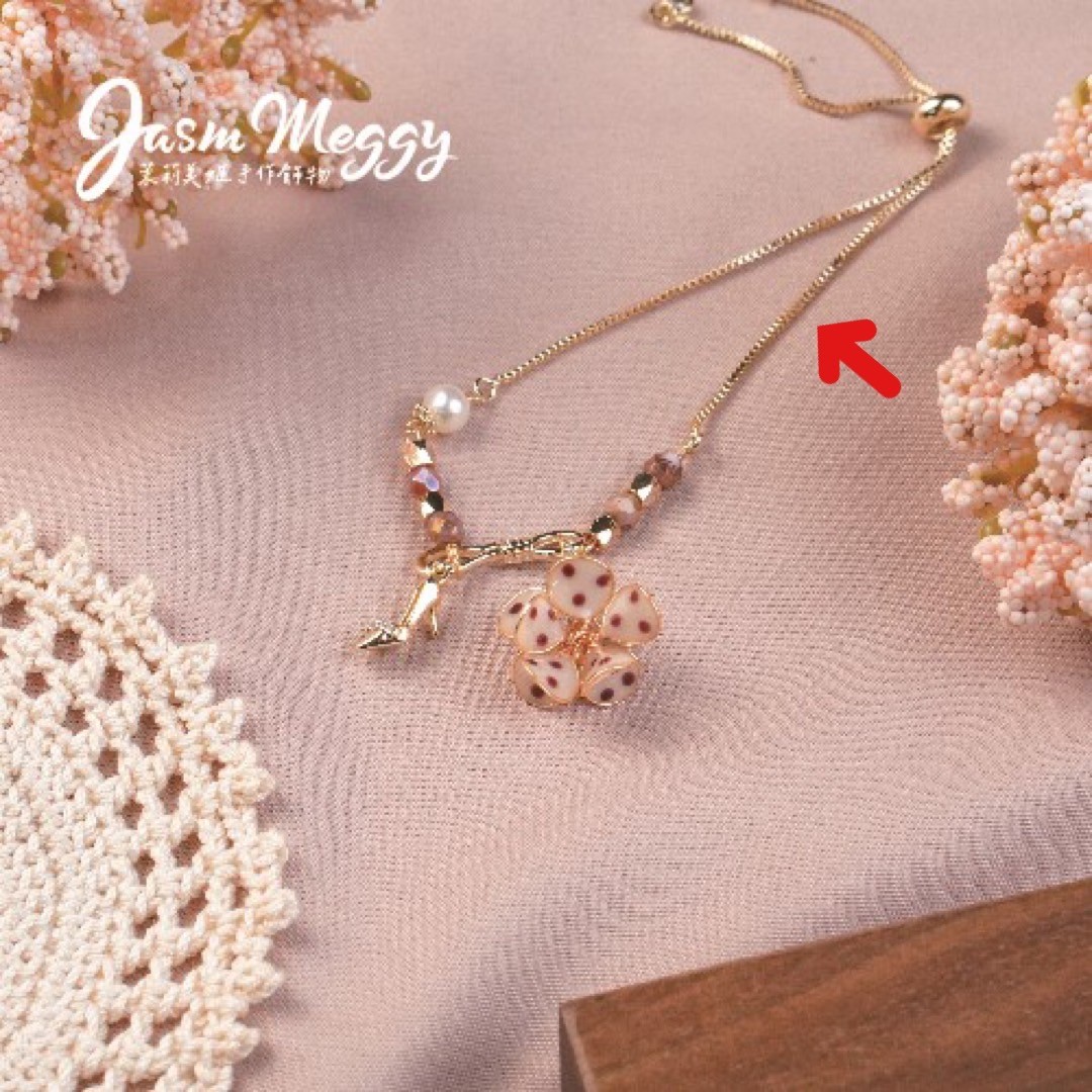 Jasmmeggy 水晶花飾品手作材料｜手作串珠｜飾品配件 拉拉鍊 24020511.12