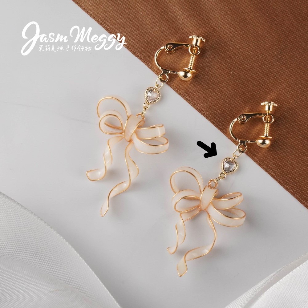 Jasmmeggy 水晶花飾品手作材料｜手作串珠｜飾品配件 鋯石雙邊吊墜