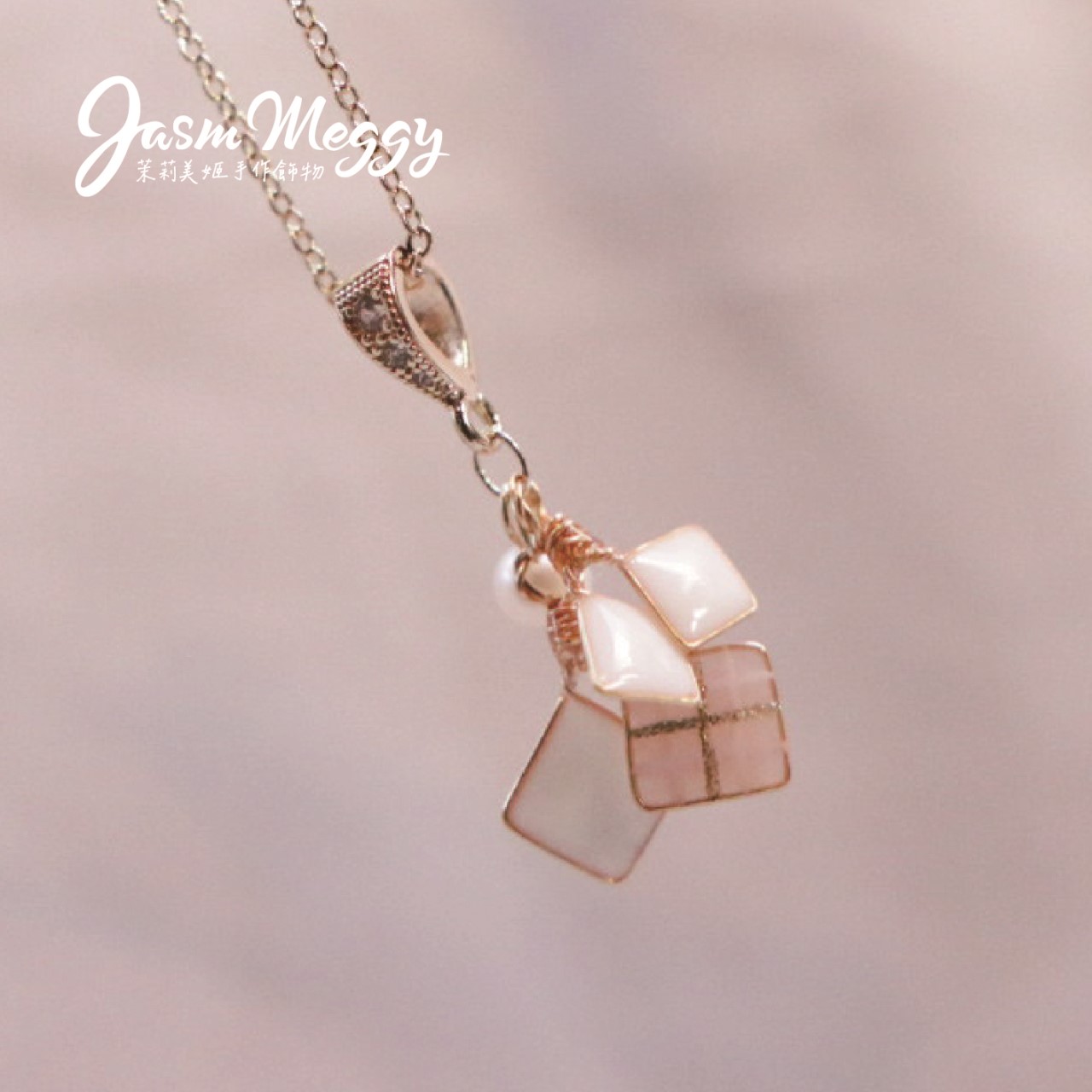 Jasmmeggy 茉莉美姬水晶花手作飾品  《午茶系列》細緻系鎖骨鍊