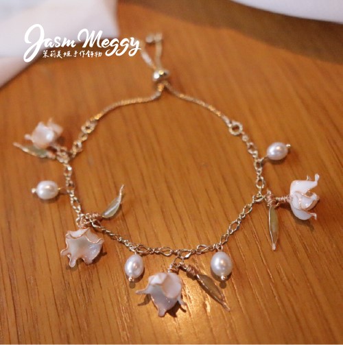 Jasmmeggy 茉莉美姬水晶花手作飾品 鈴蘭手鍊