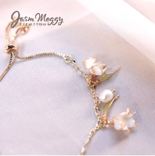 Jasmmeggy 茉莉美姬水晶花手作飾品 鈴蘭手鍊