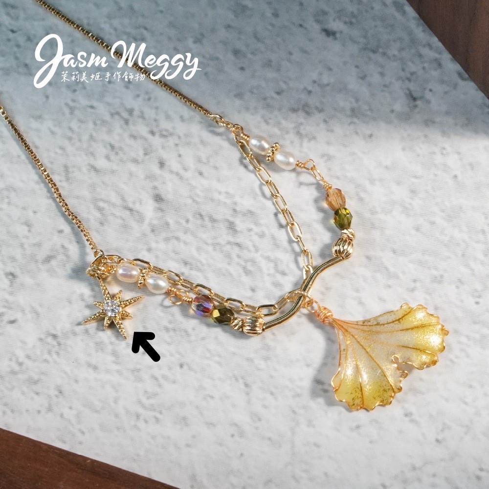 Jasmmeggy 水晶花飾品手作材料｜手作串珠｜飾品配件 8芒星吊墜