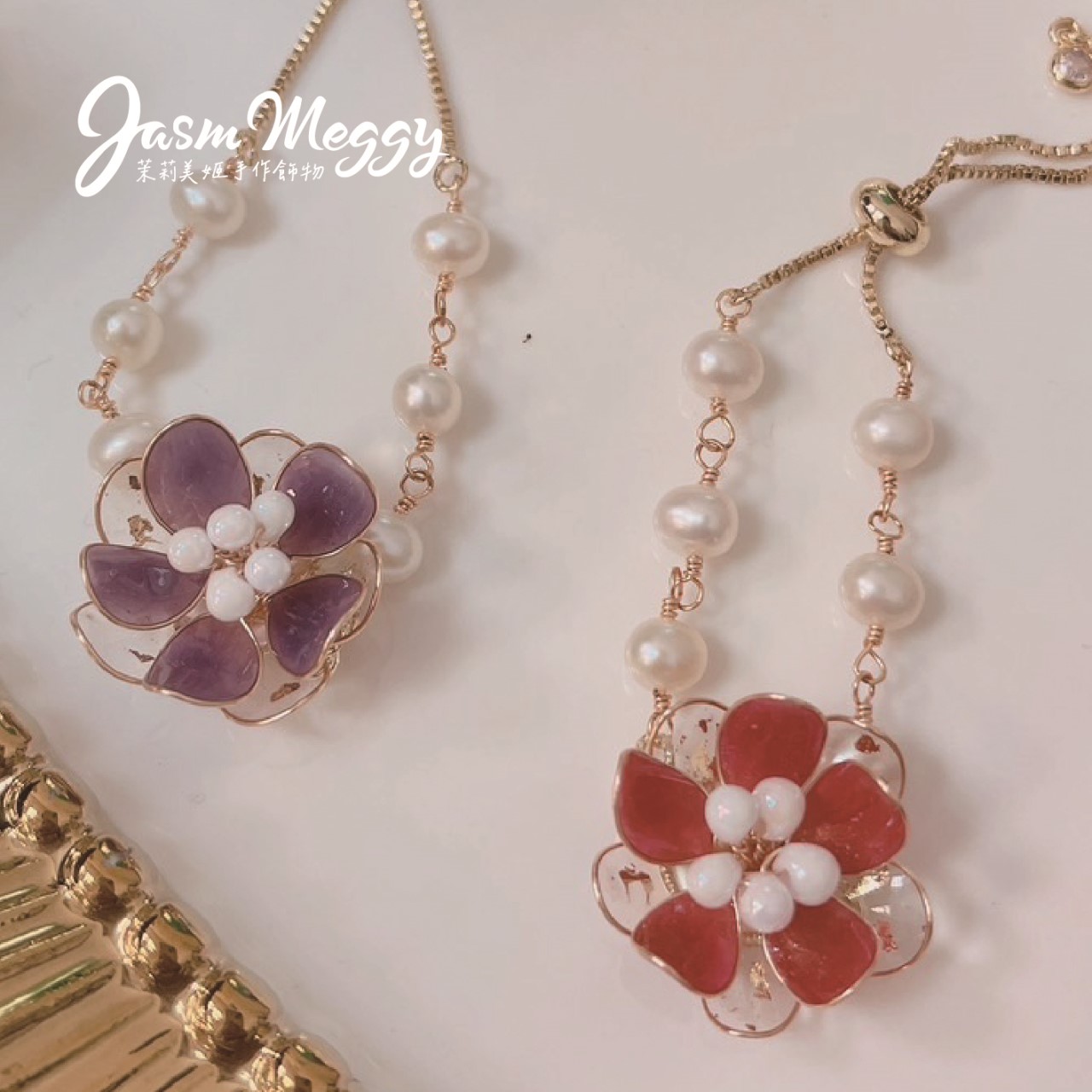Jasmmeggy 茉莉美姬水晶花手作飾品 淡水珍珠．可調式水晶花手鍊