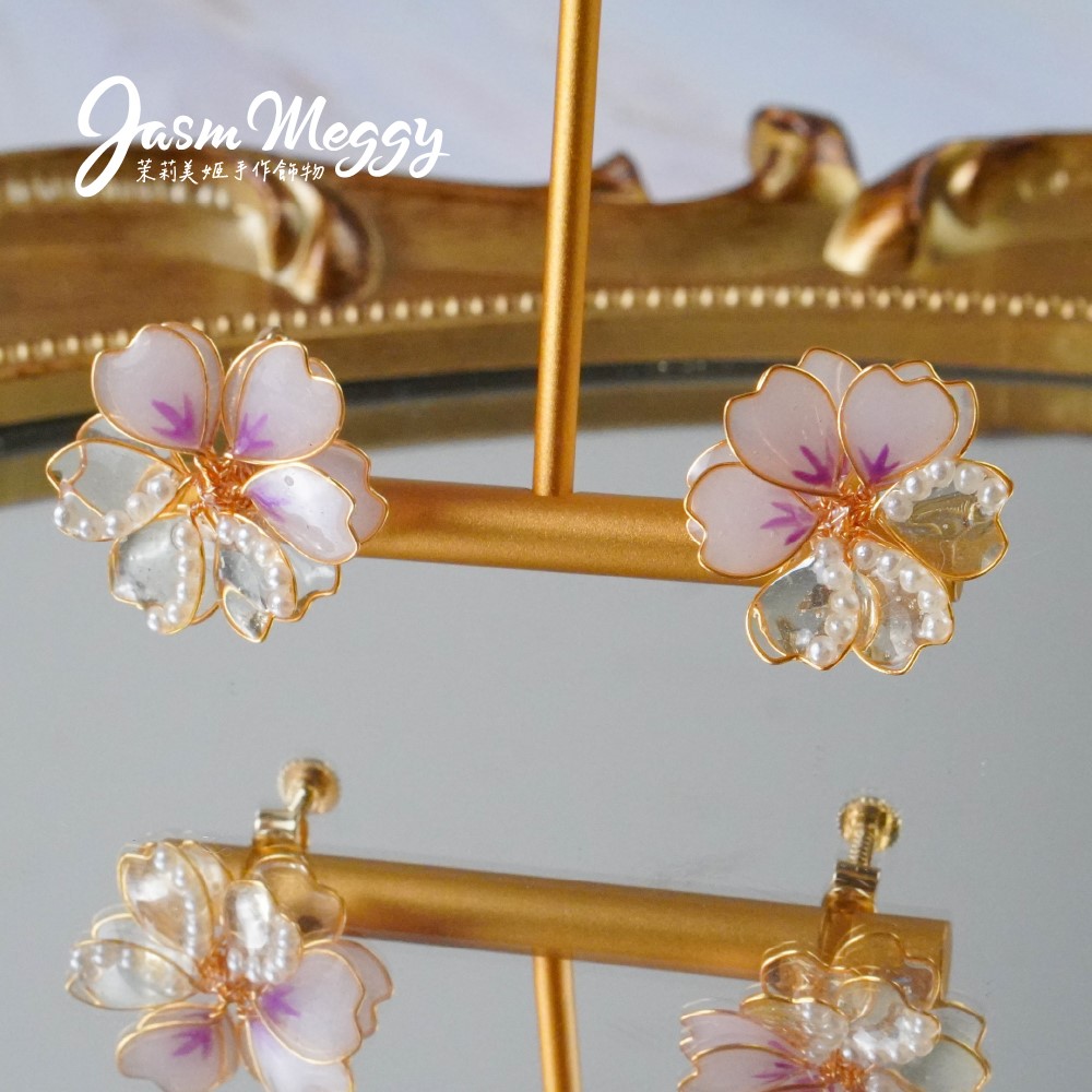 Jasmmeggy 茉莉美姬水晶花手作飾品 櫻·落 單一貼耳款