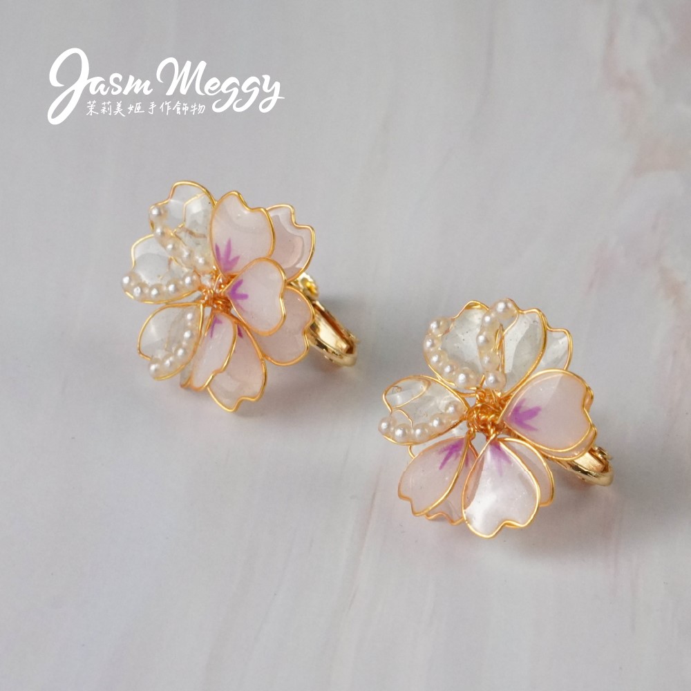 Jasmmeggy 茉莉美姬水晶花手作飾品 櫻·落 單一貼耳款