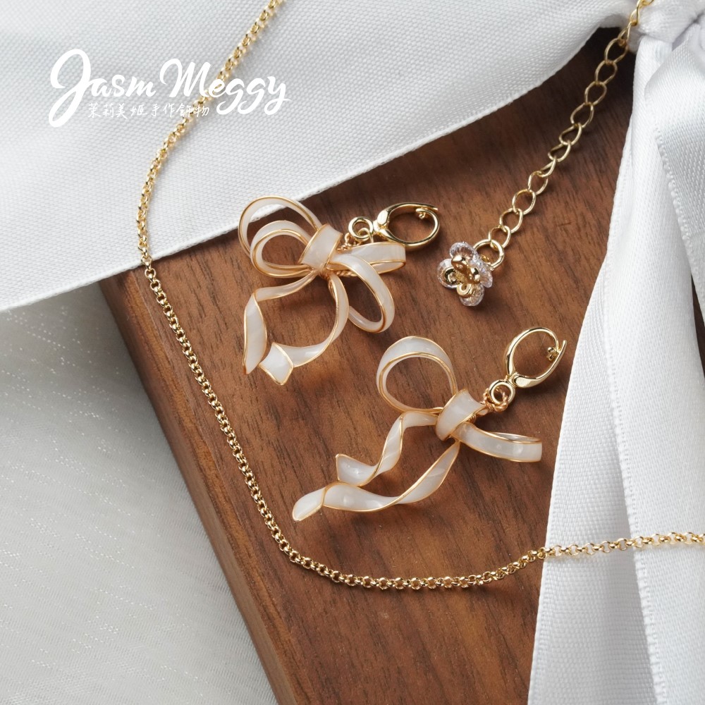 Jasmmeggy 茉莉美姬水晶花手作飾品 《愛的祝願》單/雙蝴蝶結墜項鍊 附簡約素鍊