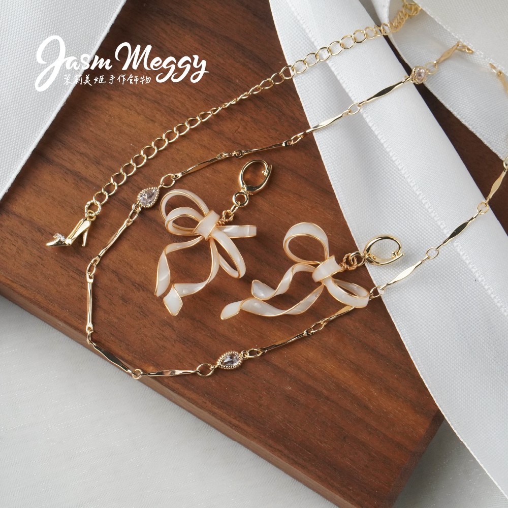 Jasmmeggy 茉莉美姬水晶花手作飾品 活動限定加購－竹節鍊