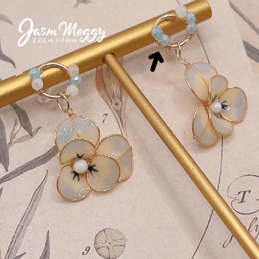 Jasmmeggy 水晶花飾品手作材料｜手作串珠｜飾品配件　光面圓環耳針 24020503