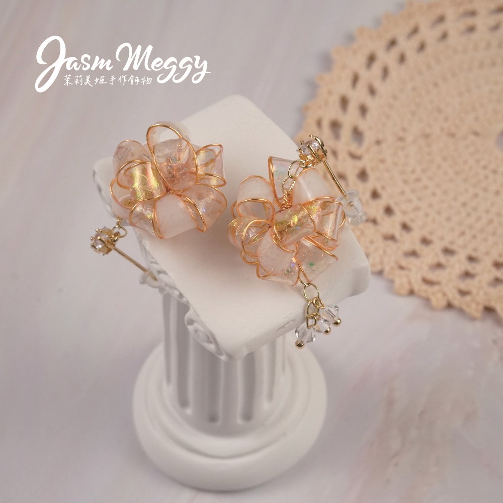 Jasmmeggy 茉莉美姬水晶花手作飾品 絲綵緞球花耳環