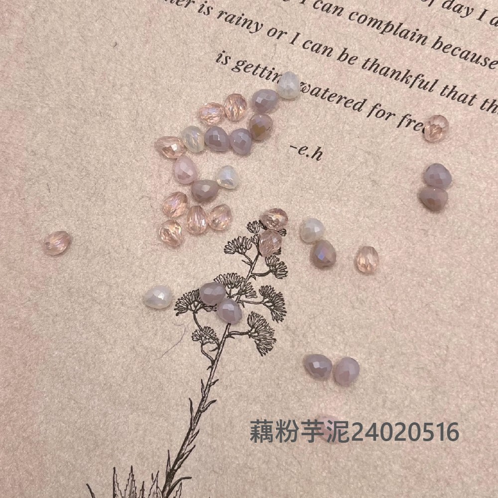 Jasmmeggy 水晶花飾品手作材料｜手作串珠｜飾品配件，水滴型切面珠