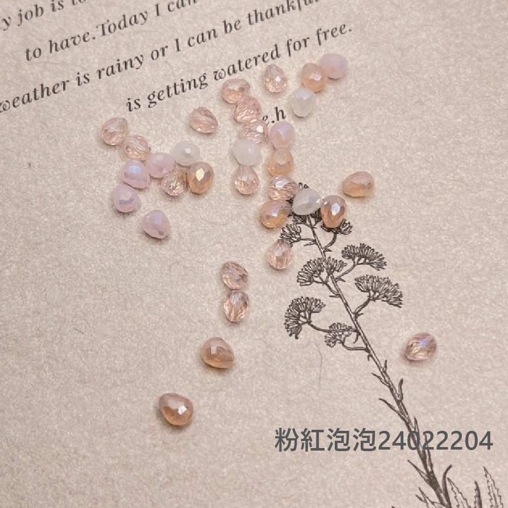 Jasmmeggy 水晶花飾品手作材料｜手作串珠｜飾品配件，水滴型切面珠