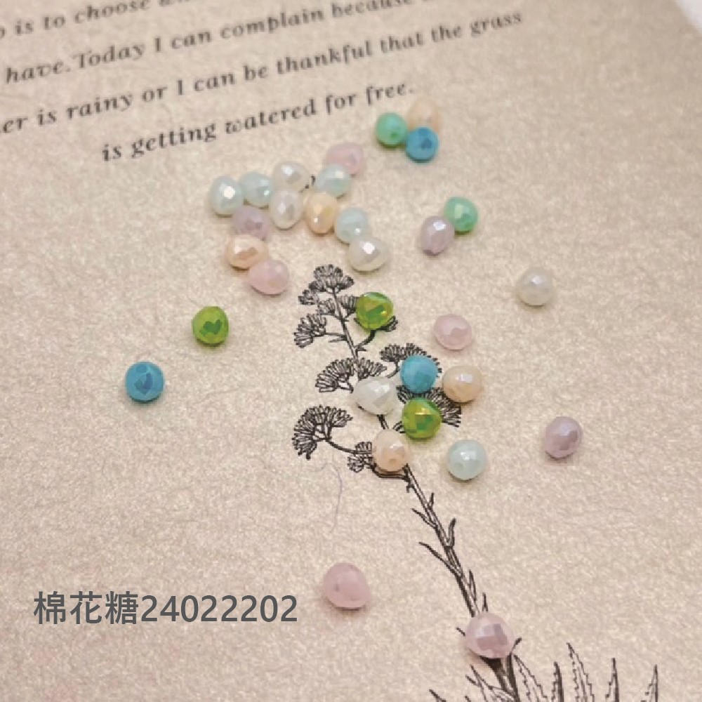 Jasmmeggy 水晶花飾品手作材料｜手作串珠｜飾品配件，水滴型切面珠