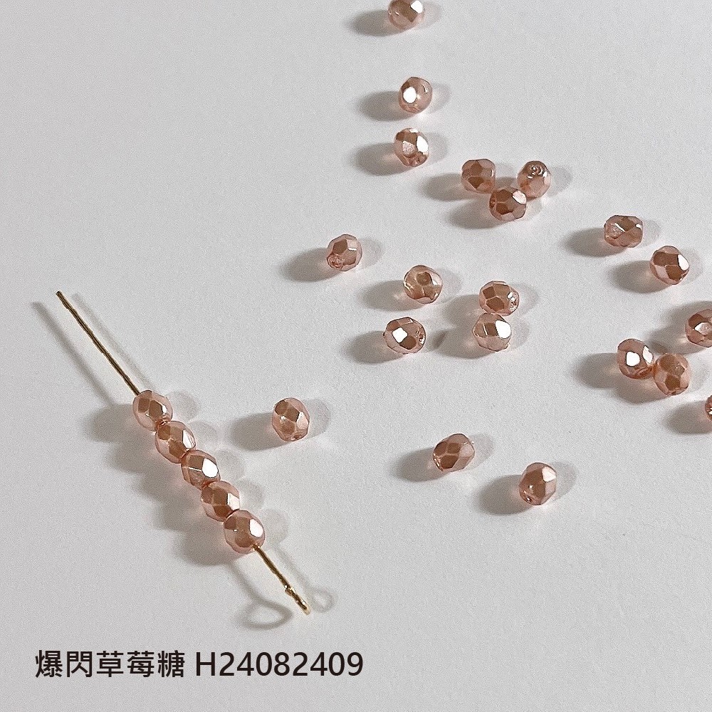 Jasmmeggy 水晶花飾品手作材料｜手作串珠｜飾品配件，捷克火磨珠