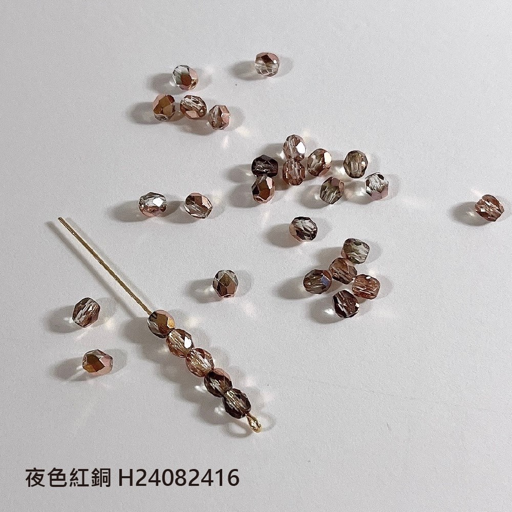 Jasmmeggy 水晶花飾品手作材料｜手作串珠｜飾品配件，捷克火磨珠