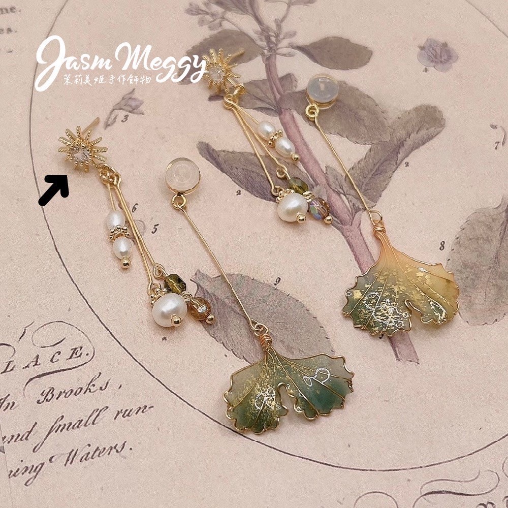 Jasmmeggy 水晶花飾品手作材料｜手作串珠｜飾品配件　光芒鋯石耳針