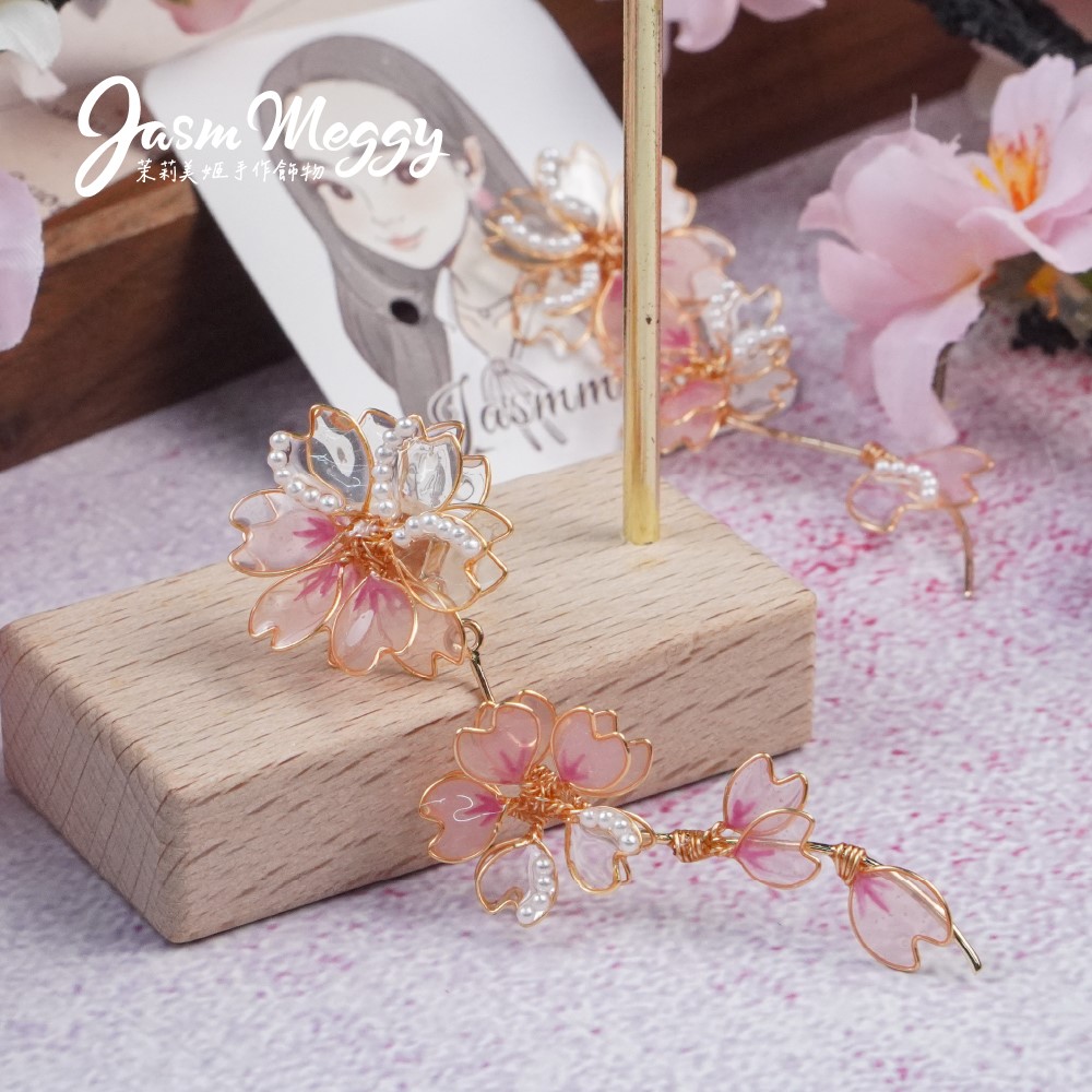 Jasmmeggy 茉莉美姬水晶花手作飾品 櫻·落 曲線款