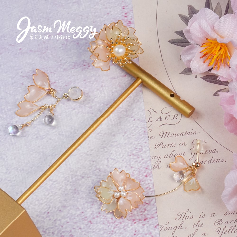 Jasmmeggy 茉莉美姬水晶花手作飾品 櫻·吹雪 垂墜兩用款耳環