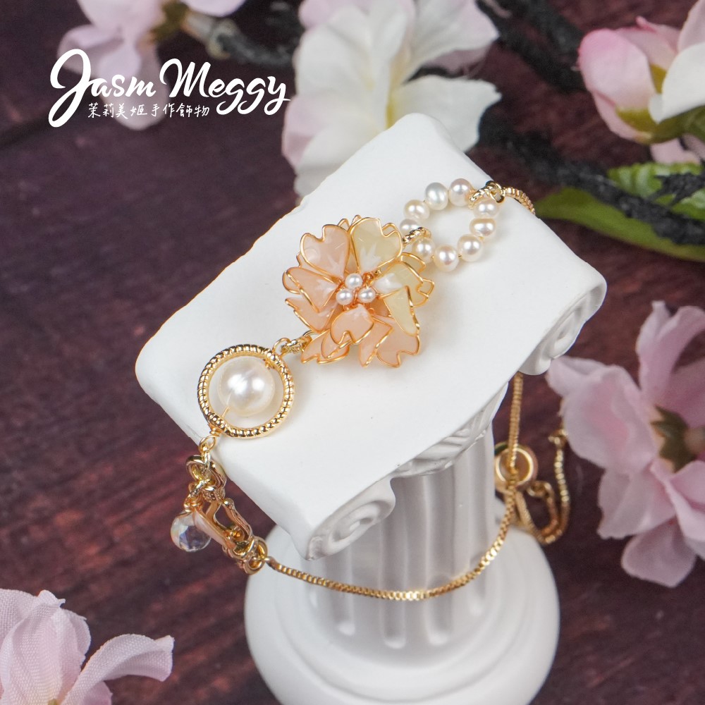 Jasmmeggy 茉莉美姬水晶花手作飾品 櫻·吹雪 自調式手鍊
