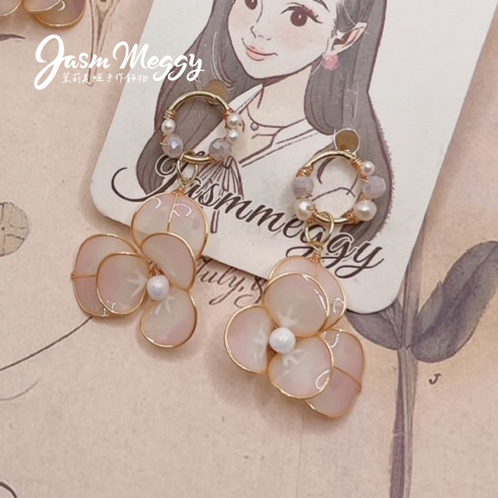Jasmmeggy 茉莉美姬水晶花手作飾品 童話泡泡耳環