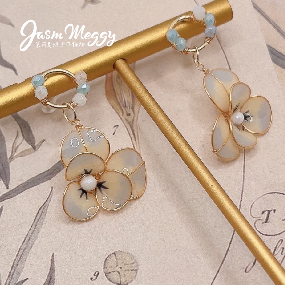Jasmmeggy 茉莉美姬水晶花手作飾品 童話泡泡耳環