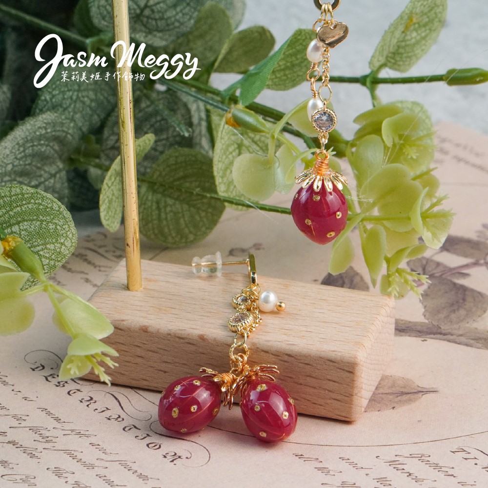 Jasmmeggy 茉莉美姬水晶花手作飾品 純慾草莓耳環
