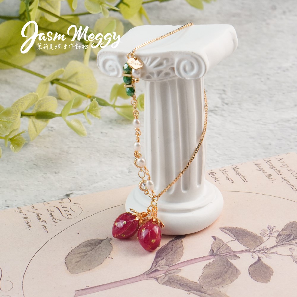Jasmmeggy 茉莉美姬水晶花手作飾品 純慾草莓手鏈