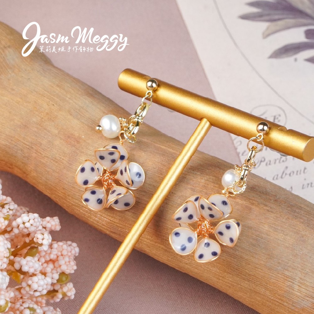 Jasmmeggy 茉莉美姬水晶花手作飾品 芭蕾舞·伶 耳環