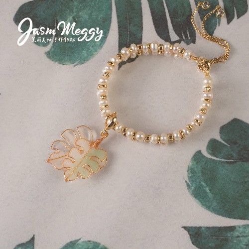 Jasmmeggy 茉莉美姬水晶花手作飾品 龜背芋繁珠手排鍊