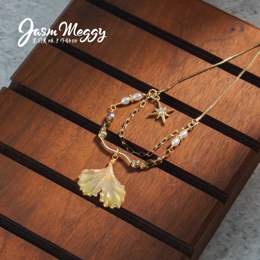 Jasmmeggy 茉莉美姬水晶花手作飾品 《光合系列》星空埃及·銀杏珍珠手鏈