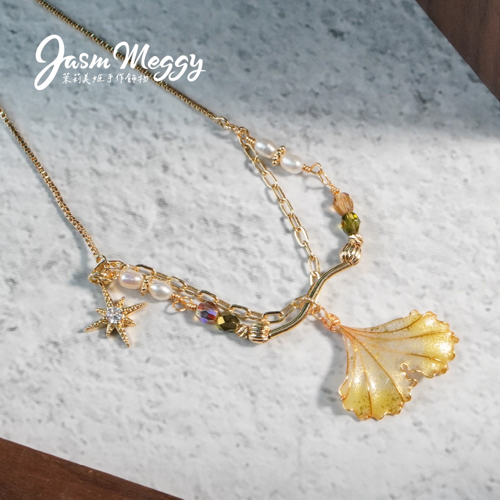 Jasmmeggy 茉莉美姬水晶花手作飾品 《光合系列》星空埃及·銀杏珍珠手鏈