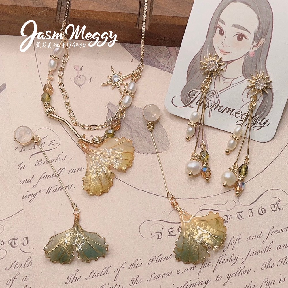 Jasmmeggy 茉莉美姬水晶花手作飾品 《光合系列》星空埃及·金字塔銀杏耳環