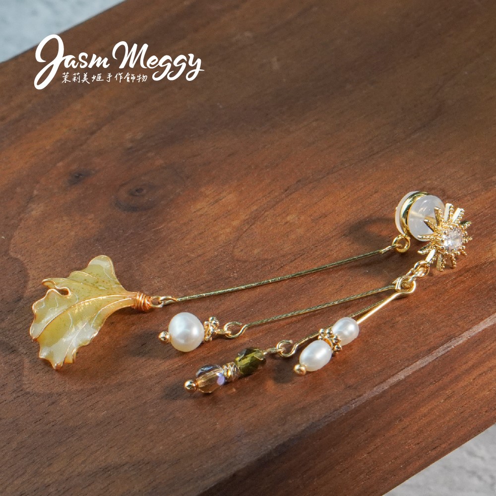 Jasmmeggy 茉莉美姬水晶花手作飾品 《光合系列》星空埃及·金字塔銀杏耳環