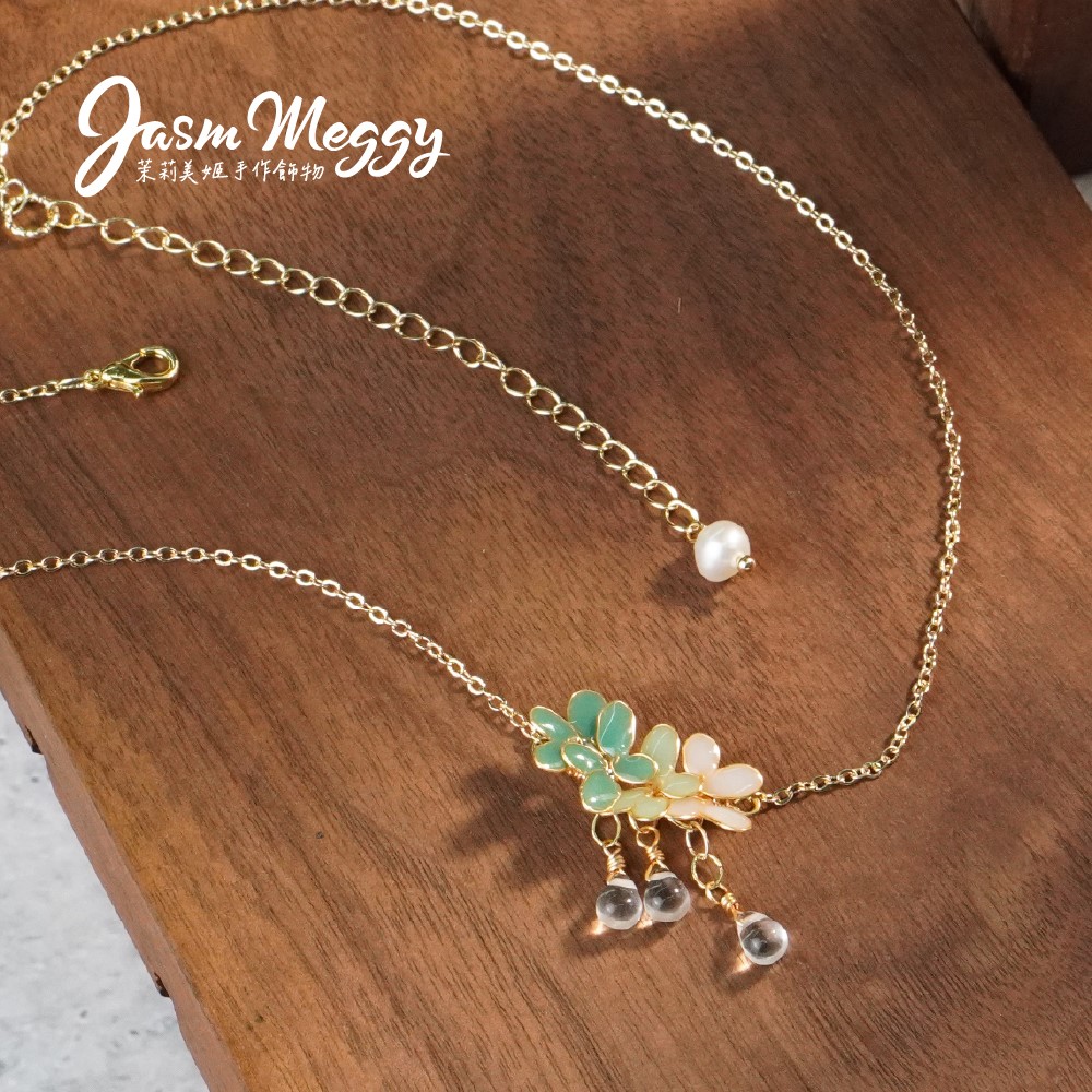 Jasmmeggy 茉莉美姬水晶花手作飾品 《光合系列》若水青·漂 項鍊