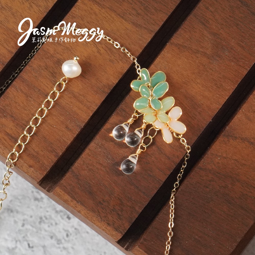 Jasmmeggy 茉莉美姬水晶花手作飾品 《光合系列》若水青·漂 項鍊