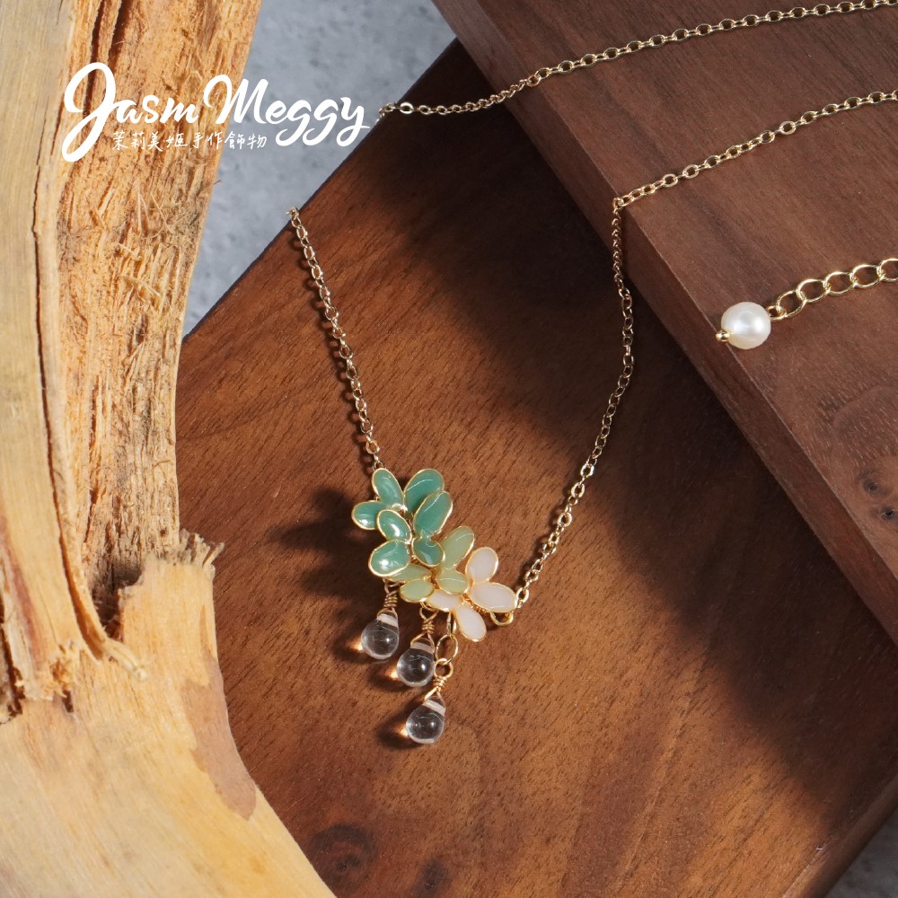 Jasmmeggy 茉莉美姬水晶花手作飾品 《光合系列》若水青·漂 項鍊