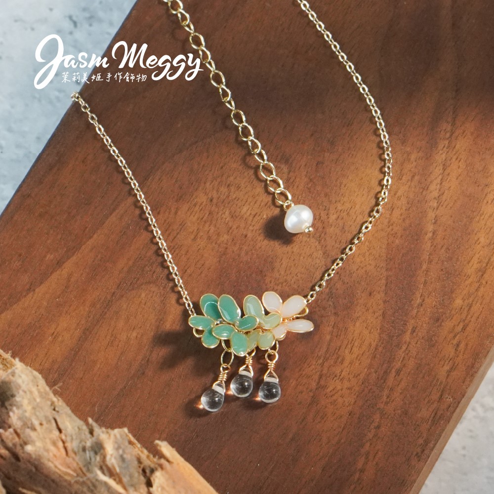 Jasmmeggy 茉莉美姬水晶花手作飾品 《光合系列》若水青·漂 項鍊