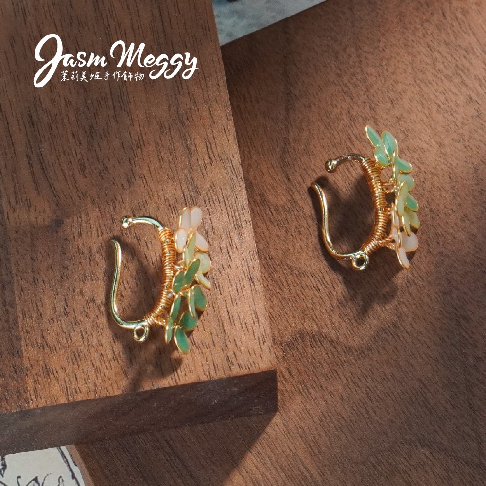 Jasmmeggy 茉莉美姬水晶花手作飾品 《光合系列》若水青·漂 扣式耳環
