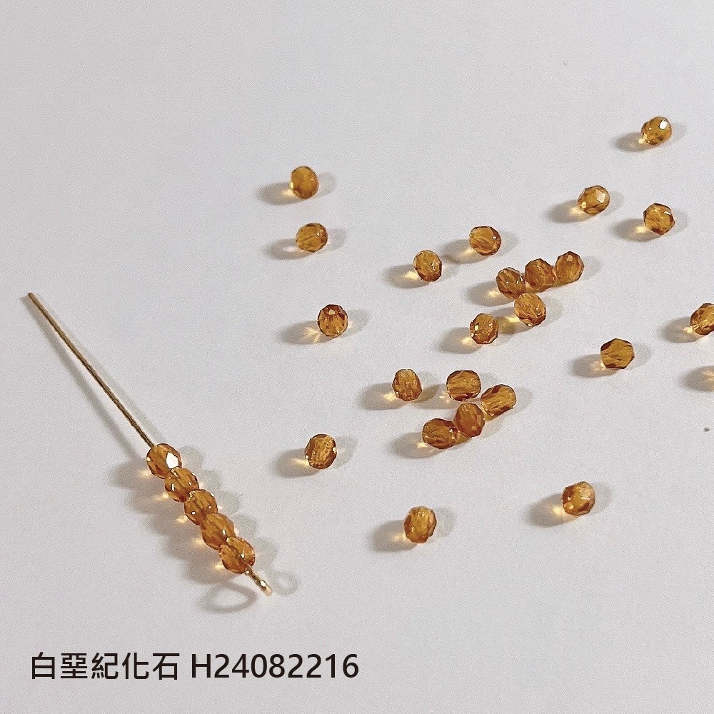 Jasmmeggy 水晶花飾品手作材料｜手作串珠｜飾品配件，捷克火磨珠