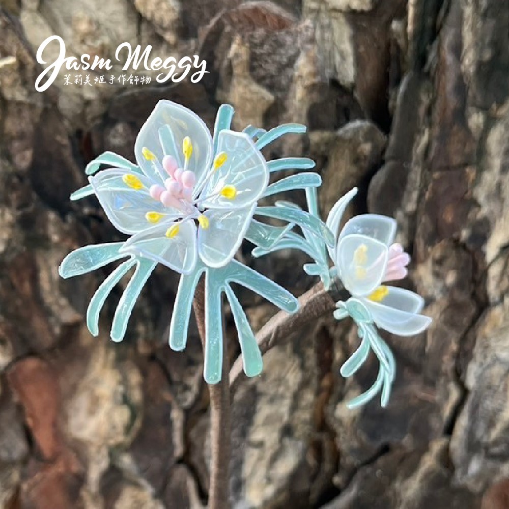 Jasmmeggy 水晶花體驗課程｜水晶花專業課程｜水晶花教學課程｜《水晶花植飾系列》節分草水泥花器擺件