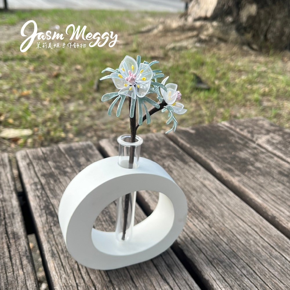 Jasmmeggy 水晶花體驗課程｜水晶花專業課程｜水晶花教學課程｜《水晶花植飾系列》節分草水泥花器擺件
