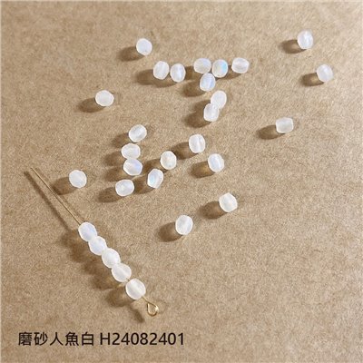 捷克火磨珠 - 黑 / 白 / 灰色系 4mm