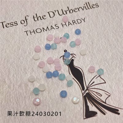 多彩漢堡扁珠 24030201-0205