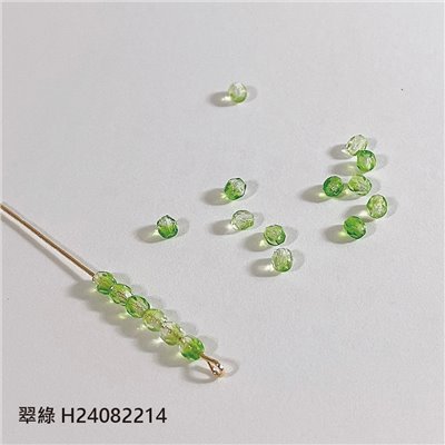 捷克火磨珠 - 黃/ 綠色系 3mm